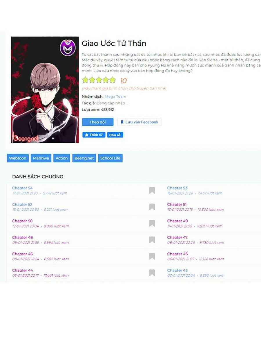 Cậu bé của thần chết chapter 55 - Upload bởi truyensieuhay.com