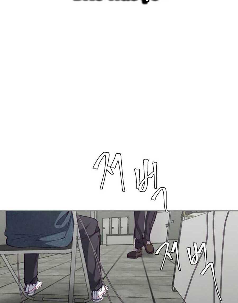 Cậu bé của thần chết chapter 55 - Upload bởi truyensieuhay.com