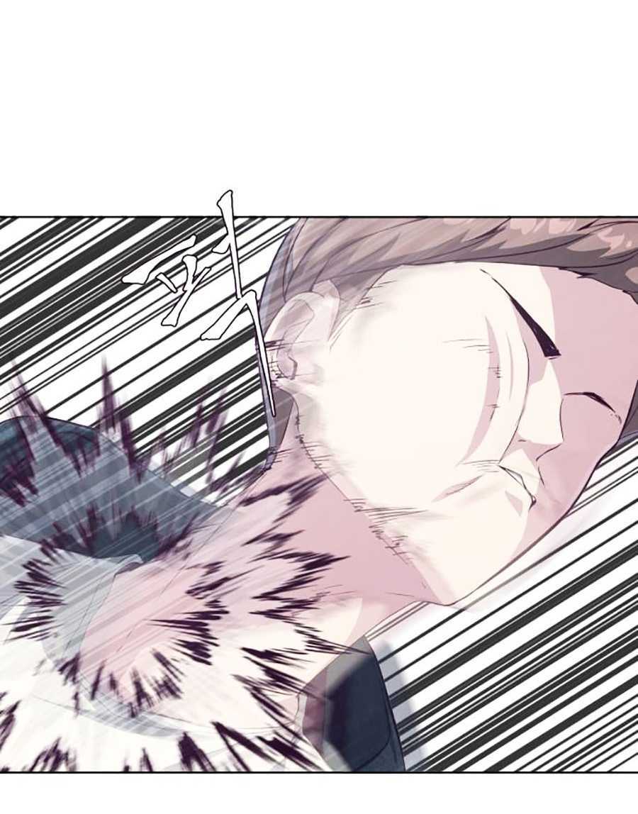 Cậu bé của thần chết chapter 55 - Upload bởi truyensieuhay.com