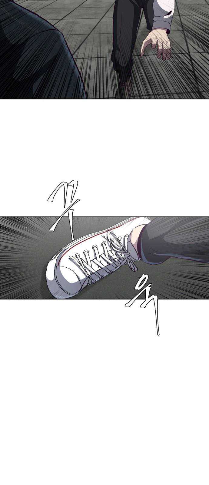 Cậu bé của thần chết chapter 56 - Upload bởi truyensieuhay.com