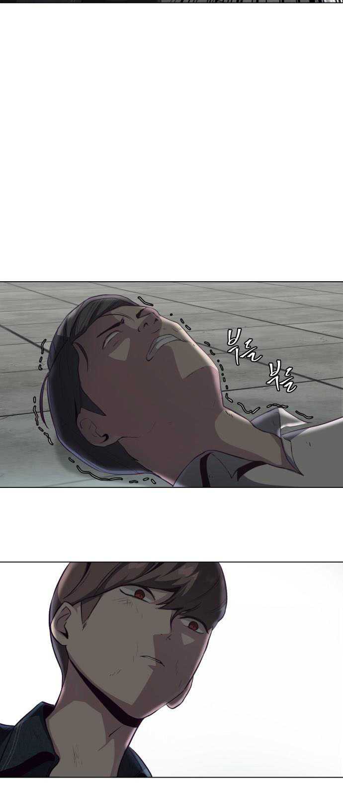 Cậu bé của thần chết chapter 56 - Upload bởi truyensieuhay.com