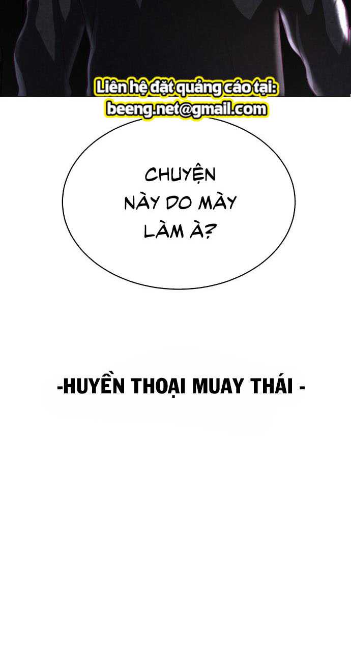 Cậu bé của thần chết chapter 56 - Upload bởi truyensieuhay.com