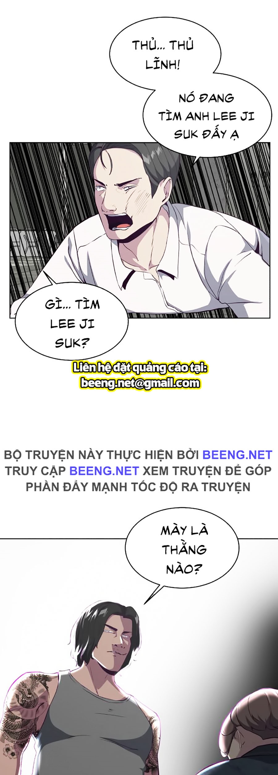 Cậu bé của thần chết chapter 57 - Upload bởi truyensieuhay.com
