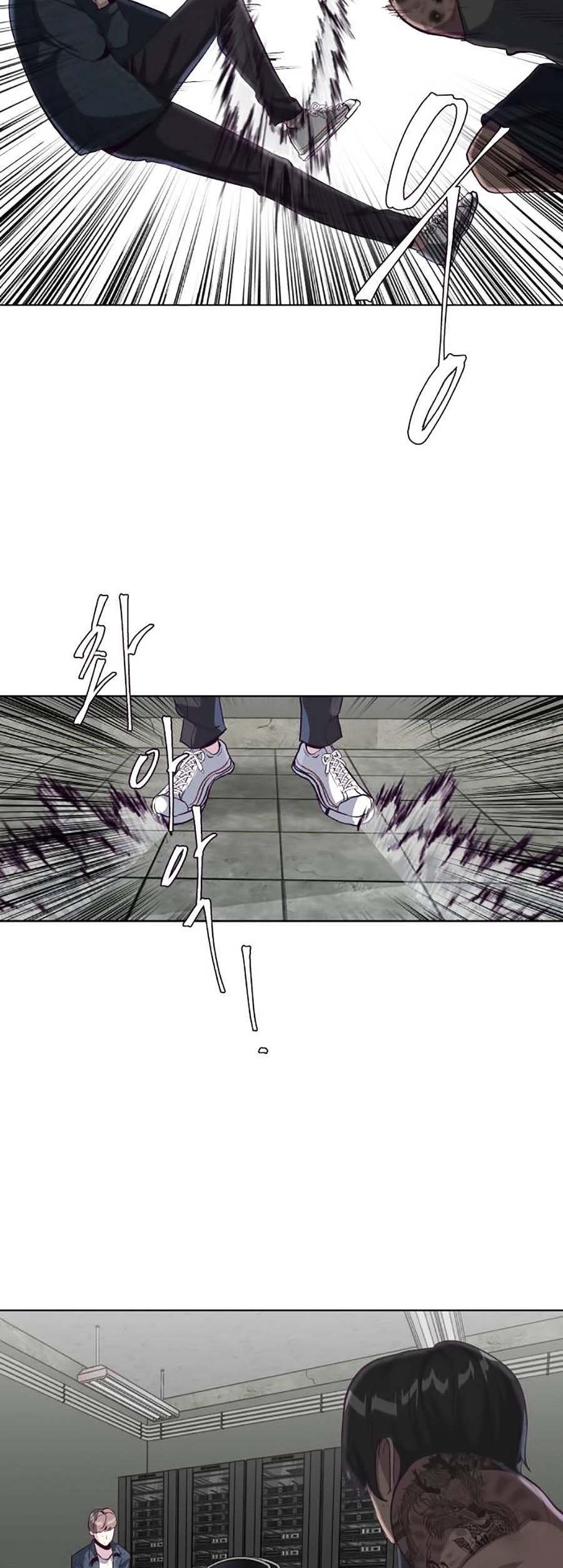 Cậu bé của thần chết chapter 57 - Upload bởi truyensieuhay.com