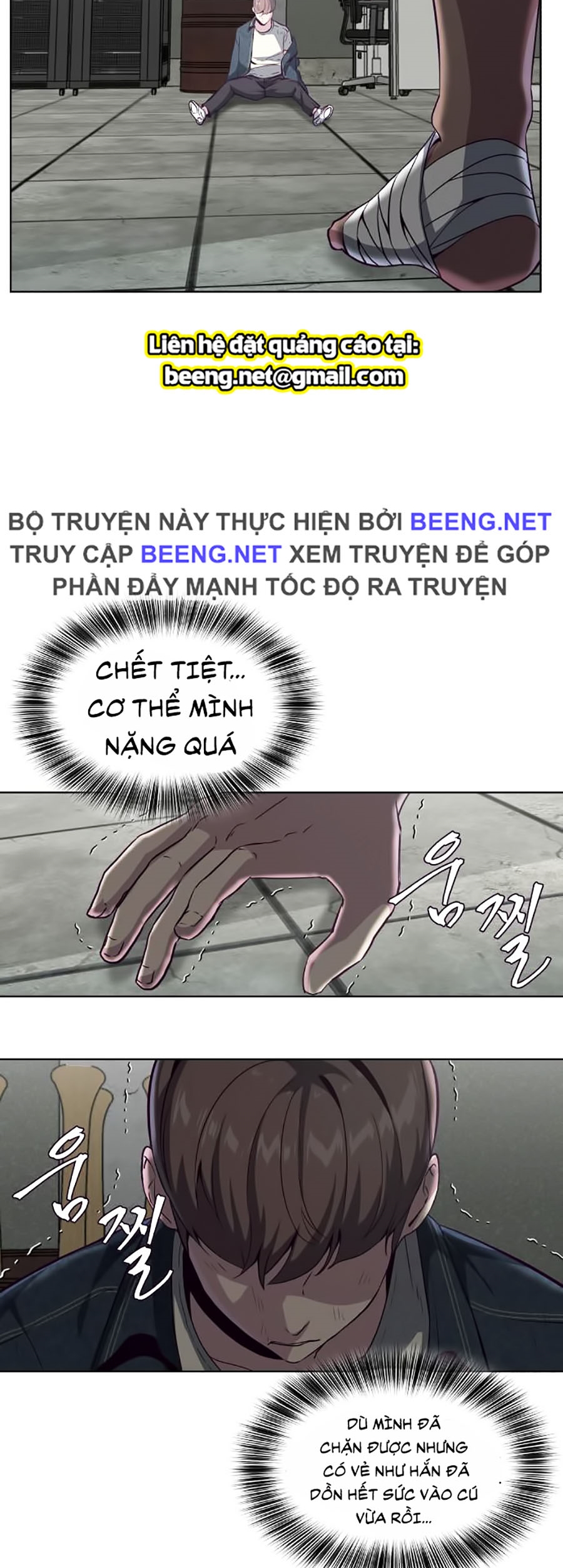 Cậu bé của thần chết chapter 57 - Upload bởi truyensieuhay.com