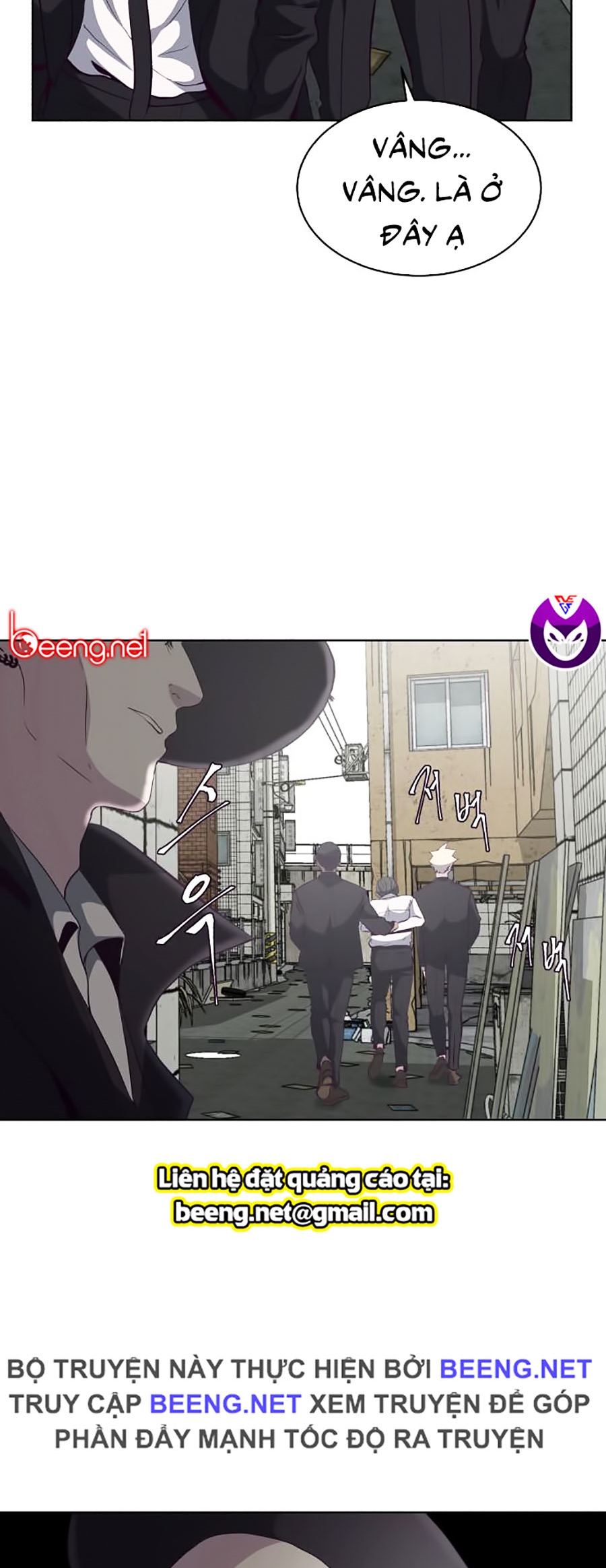 Cậu bé của thần chết chapter 57 - Upload bởi truyensieuhay.com