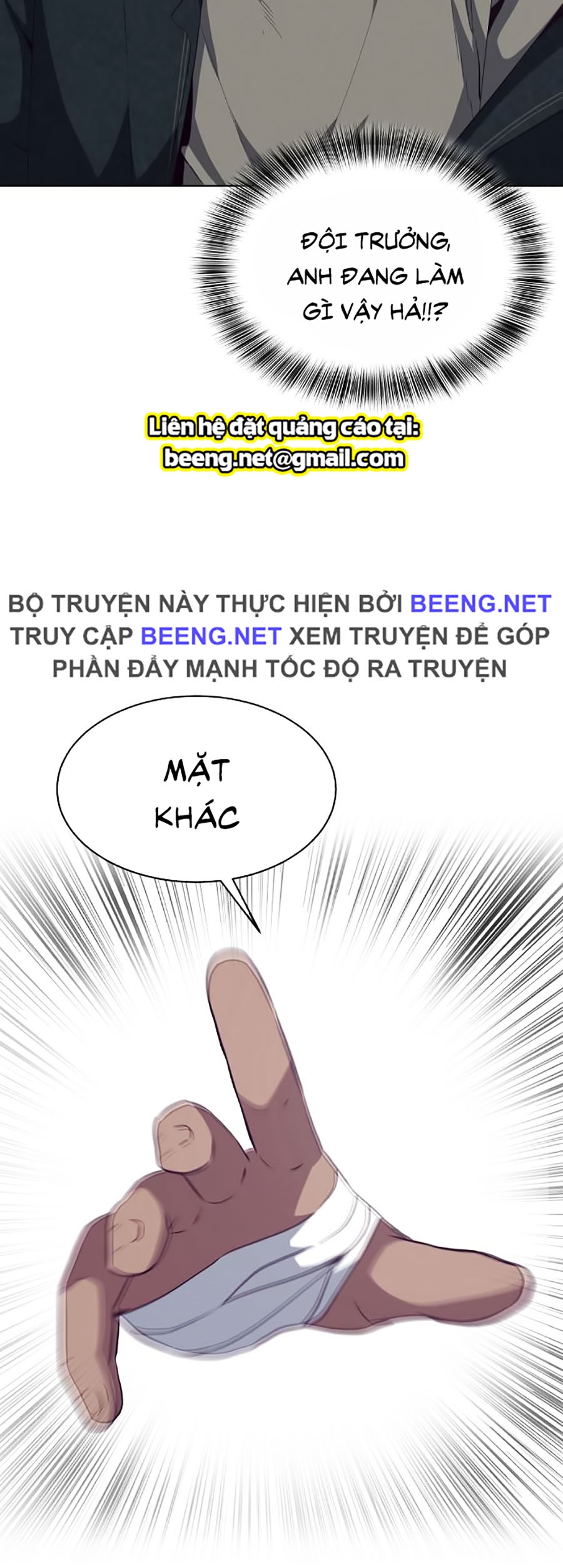 Cậu bé của thần chết chapter 57 - Upload bởi truyensieuhay.com
