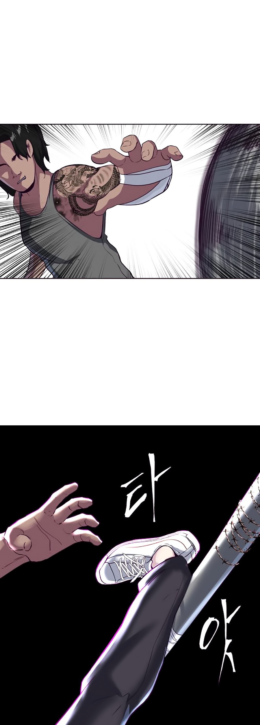 Cậu bé của thần chết chapter 57 - Upload bởi truyensieuhay.com