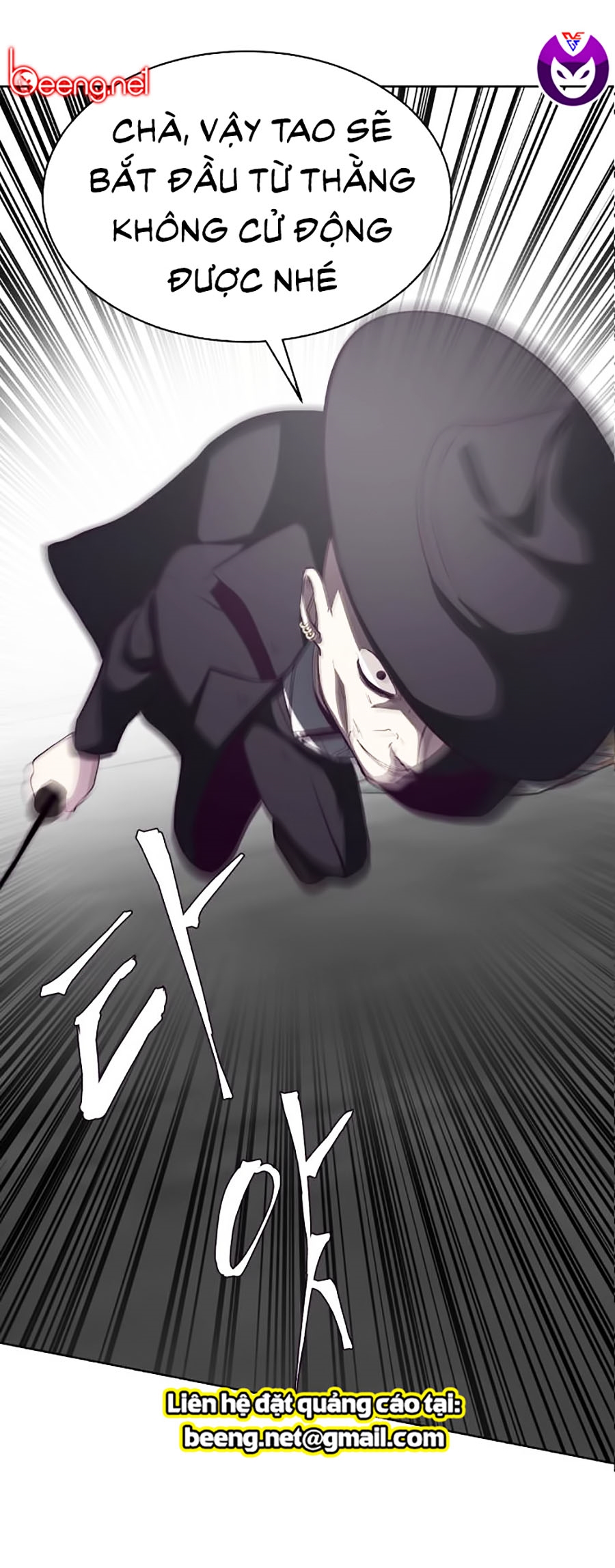 Cậu bé của thần chết chapter 58 - Upload bởi truyensieuhay.com
