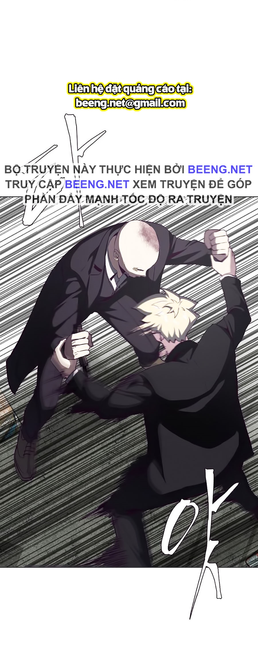 Cậu bé của thần chết chapter 58 - Upload bởi truyensieuhay.com