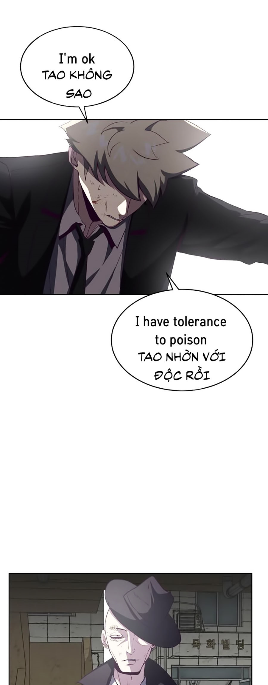 Cậu bé của thần chết chapter 58 - Upload bởi truyensieuhay.com
