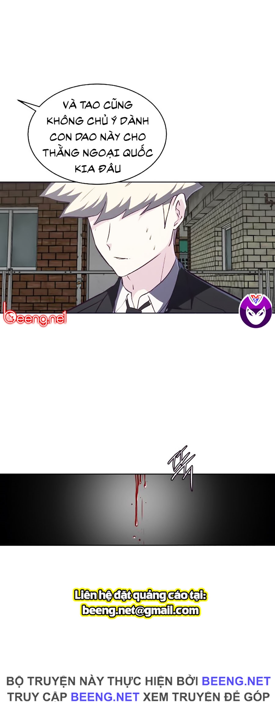 Cậu bé của thần chết chapter 58 - Upload bởi truyensieuhay.com