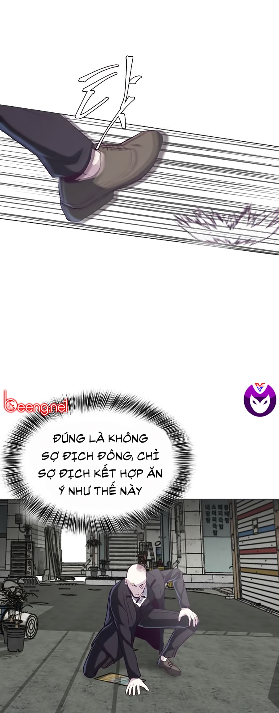 Cậu bé của thần chết chapter 58 - Upload bởi truyensieuhay.com