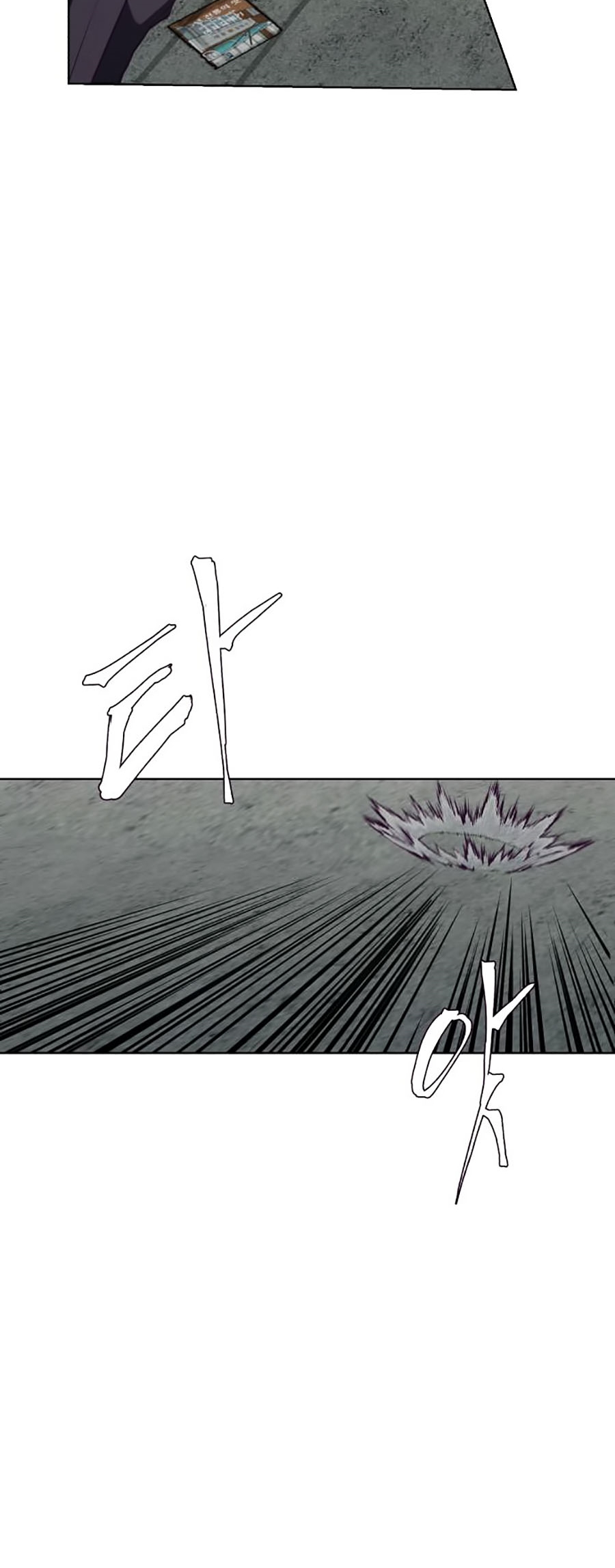 Cậu bé của thần chết chapter 58 - Upload bởi truyensieuhay.com