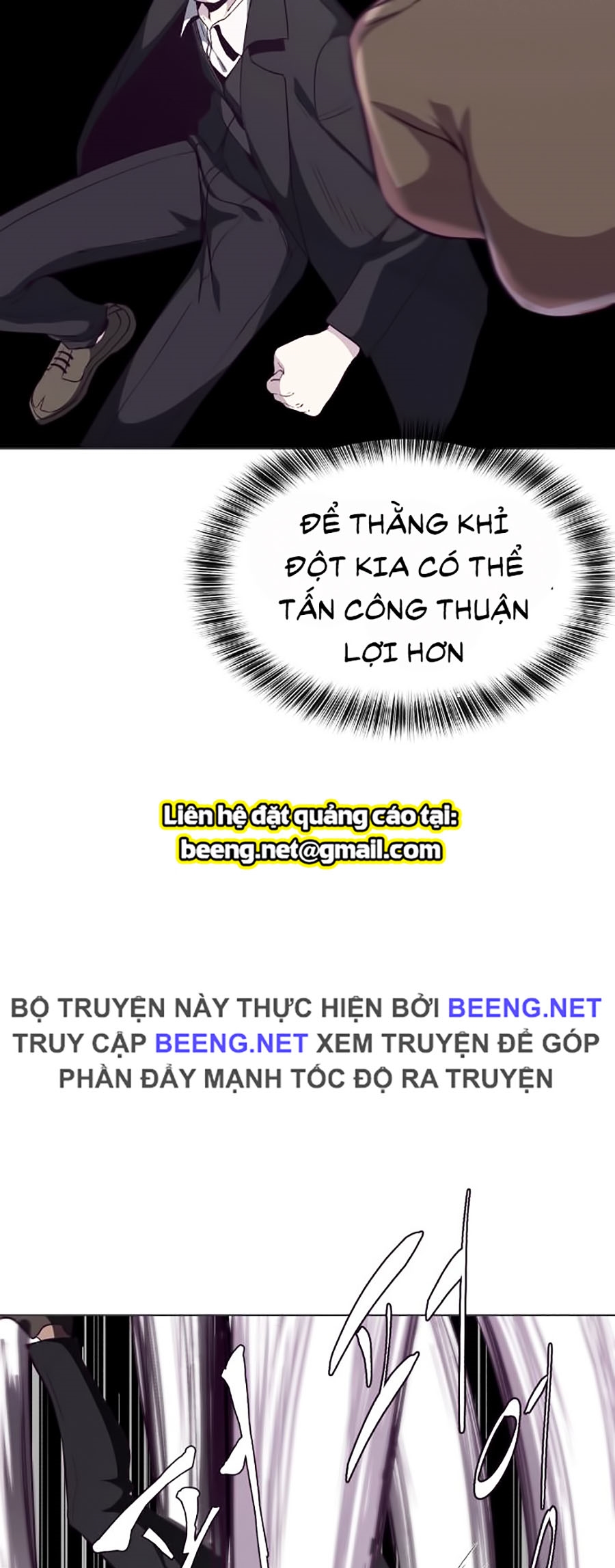 Cậu bé của thần chết chapter 58 - Upload bởi truyensieuhay.com