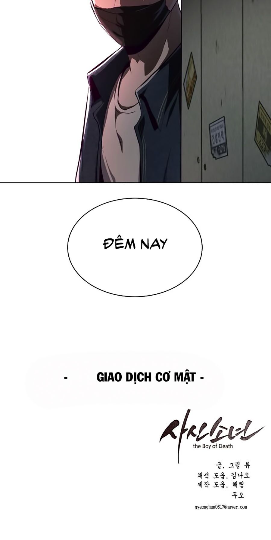 Cậu bé của thần chết chapter 59 - Upload bởi truyensieuhay.com