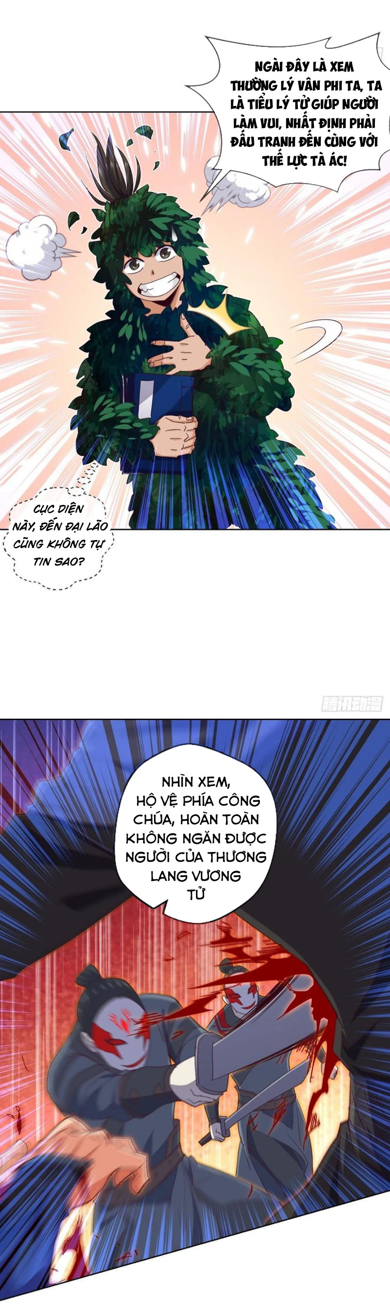Chiếm Cái Đỉnh Núi Làm Đại Vương chapter 120 - Trang 6