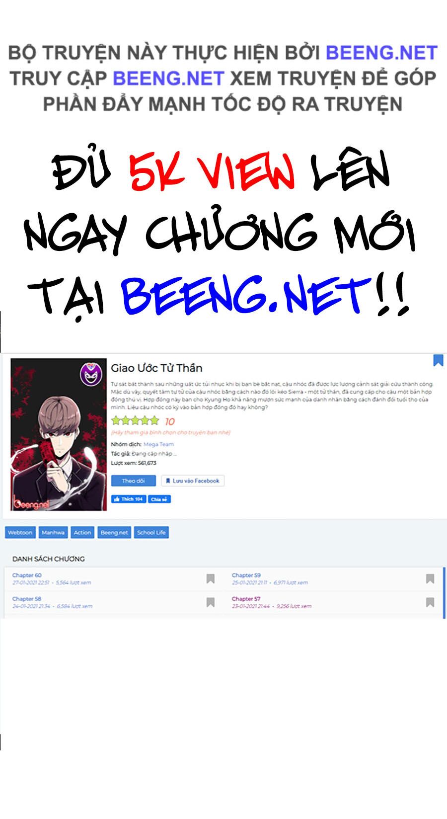 Cậu bé của thần chết chapter 61 - Upload bởi truyensieuhay.com