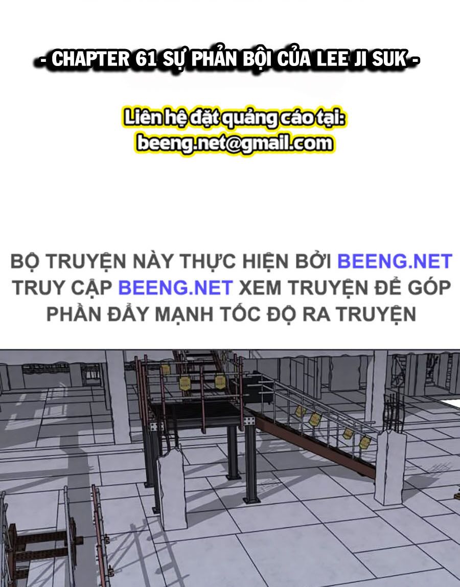 Cậu bé của thần chết chapter 61 - Upload bởi truyensieuhay.com