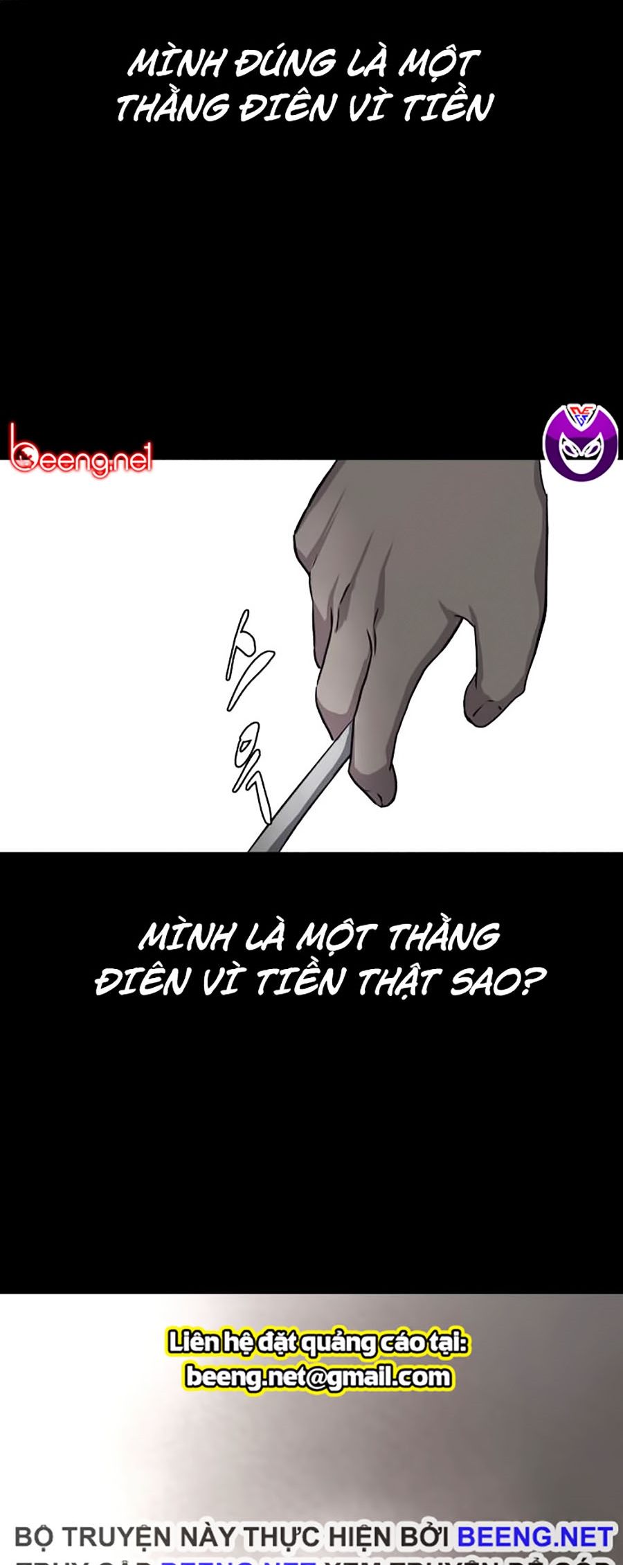 Cậu bé của thần chết chapter 62 - Upload bởi truyensieuhay.com