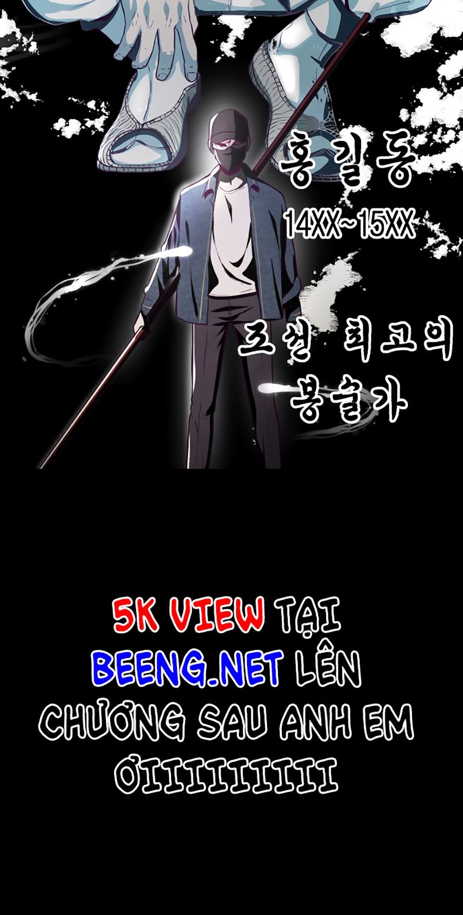 Cậu bé của thần chết chapter 62 - Upload bởi truyensieuhay.com