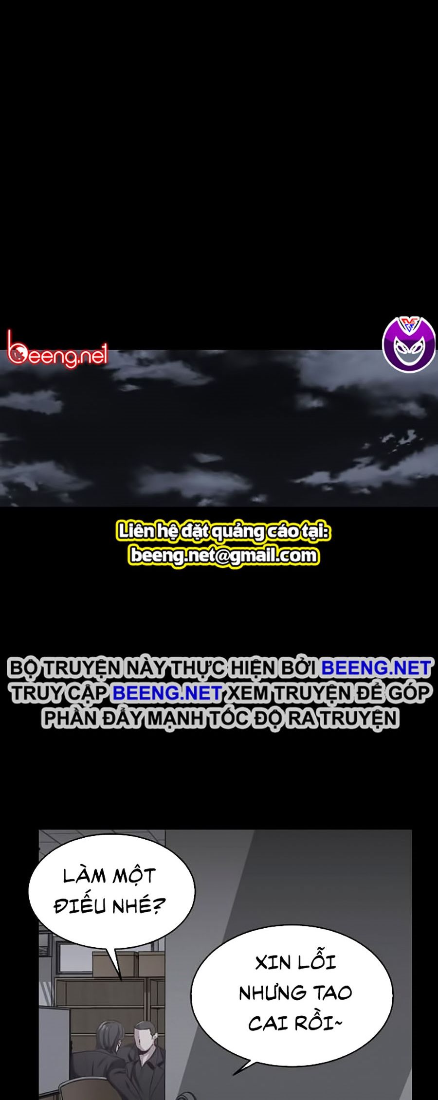 Cậu bé của thần chết chapter 62 - Upload bởi truyensieuhay.com