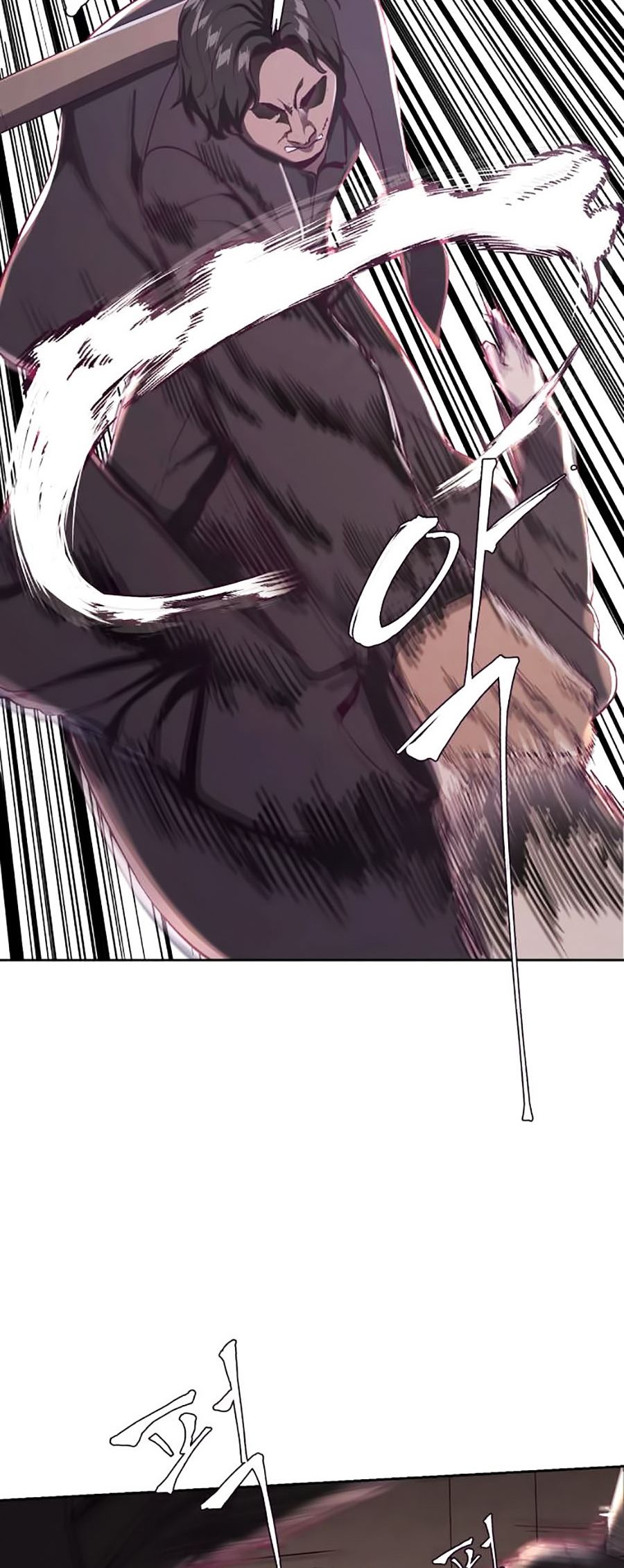 Cậu bé của thần chết chapter 62 - Upload bởi truyensieuhay.com