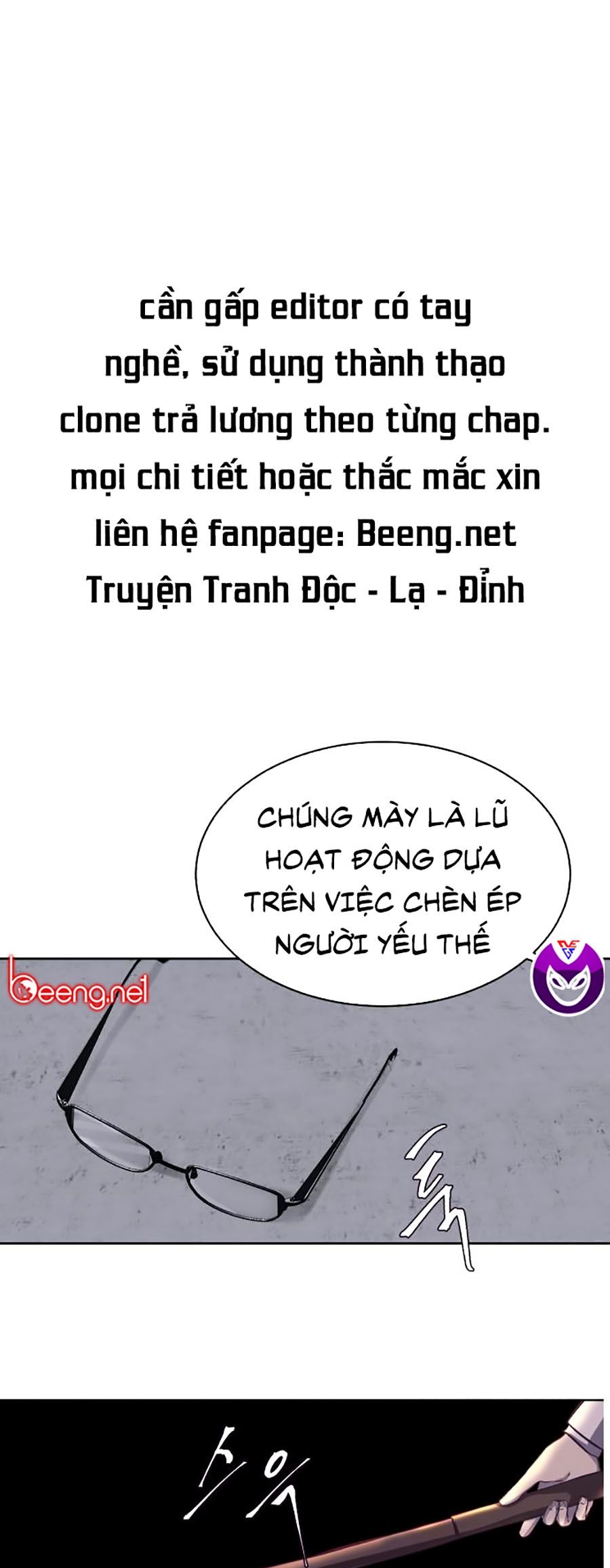 Cậu bé của thần chết chapter 62 - Upload bởi truyensieuhay.com