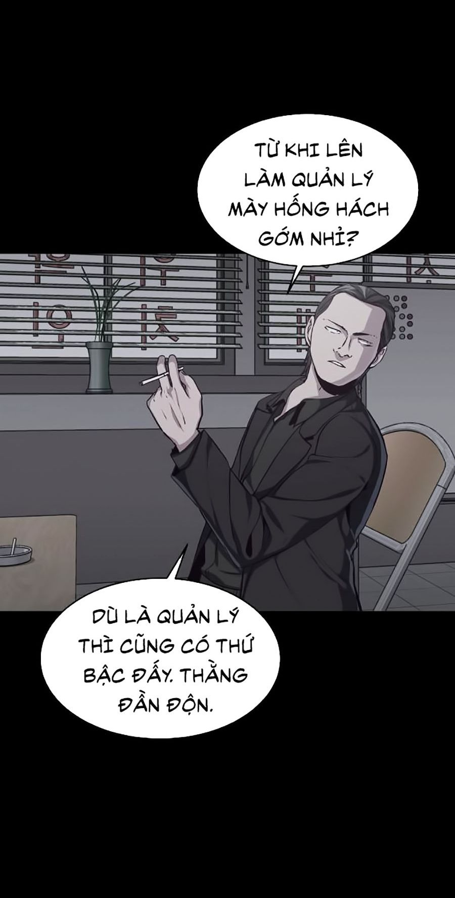 Cậu bé của thần chết chapter 62 - Upload bởi truyensieuhay.com