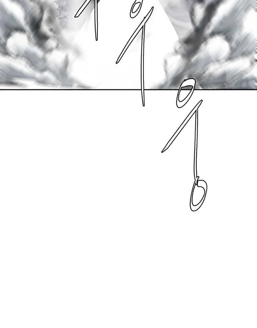 Cậu bé của thần chết chapter 64 - Upload bởi truyensieuhay.com