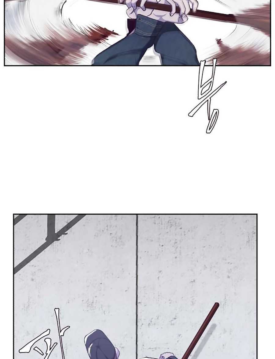 Cậu bé của thần chết chapter 64 - Upload bởi truyensieuhay.com