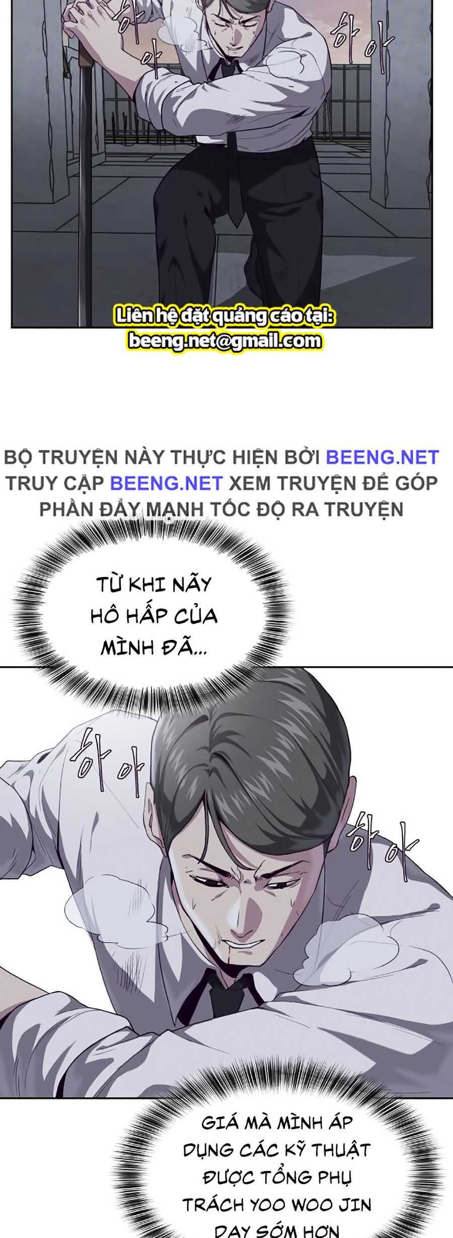 Cậu bé của thần chết chapter 66 - Upload bởi truyensieuhay.com