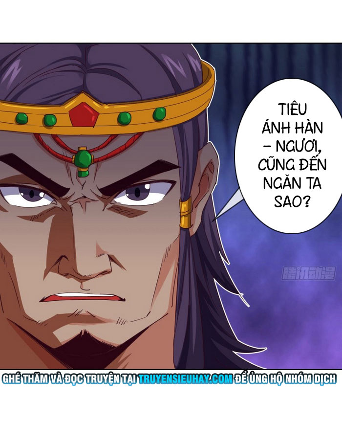 Chiếm Cái Đỉnh Núi Làm Đại Vương chapter 122 - Trang 11