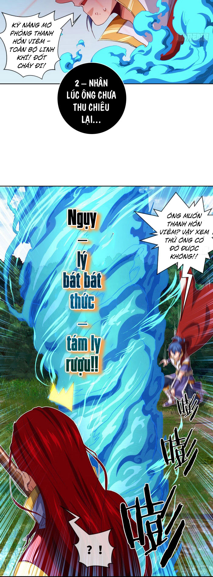 Chiếm Cái Đỉnh Núi Làm Đại Vương chapter 123 - Trang 15