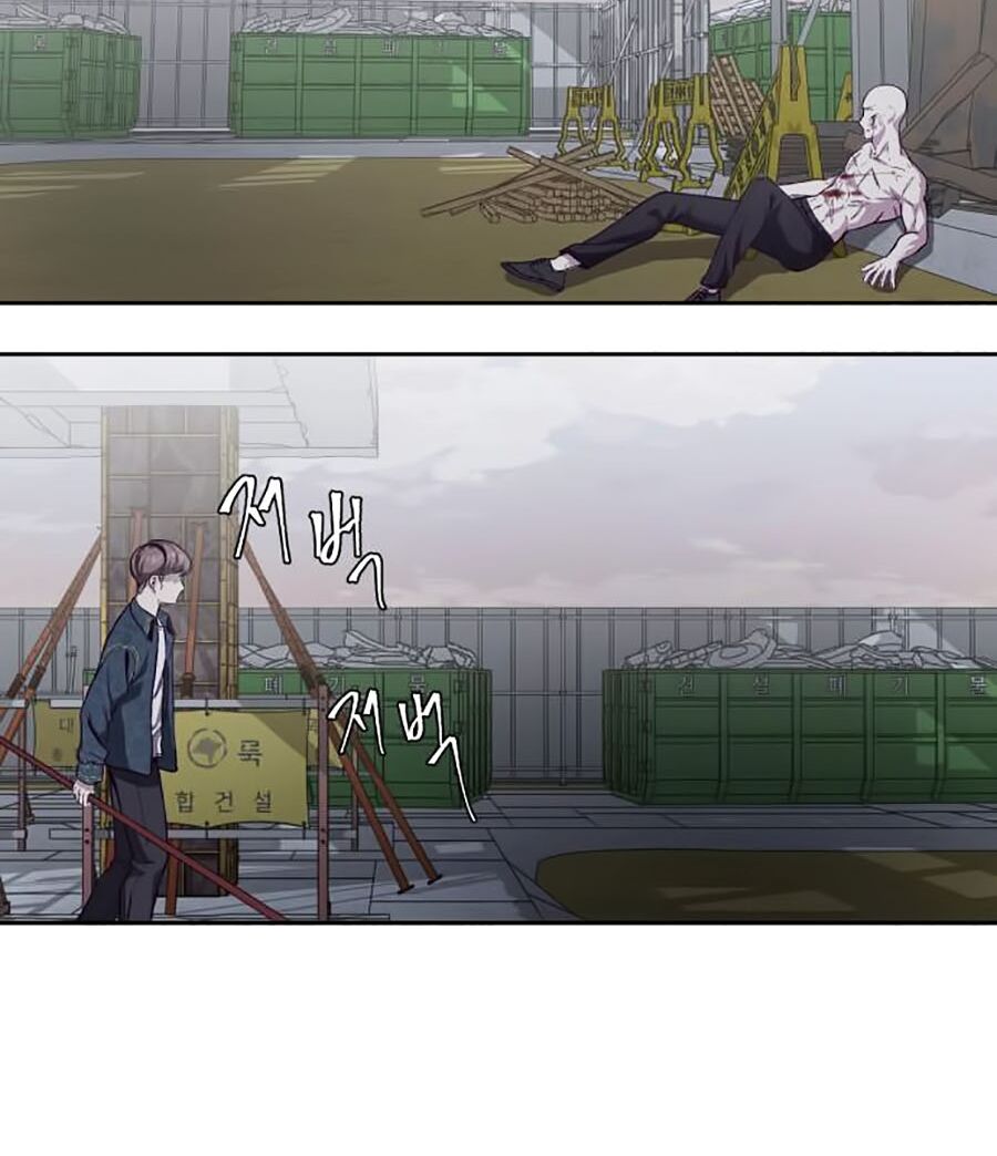 Cậu bé của thần chết chapter 67 - Upload bởi truyensieuhay.com