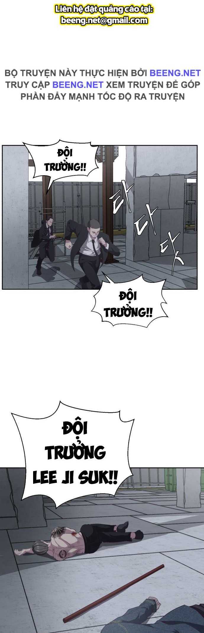Cậu bé của thần chết chapter 68 - Upload bởi truyensieuhay.com