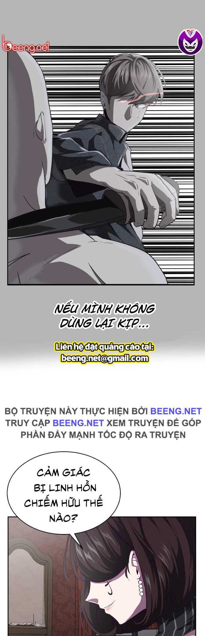 Cậu bé của thần chết chapter 68 - Upload bởi truyensieuhay.com