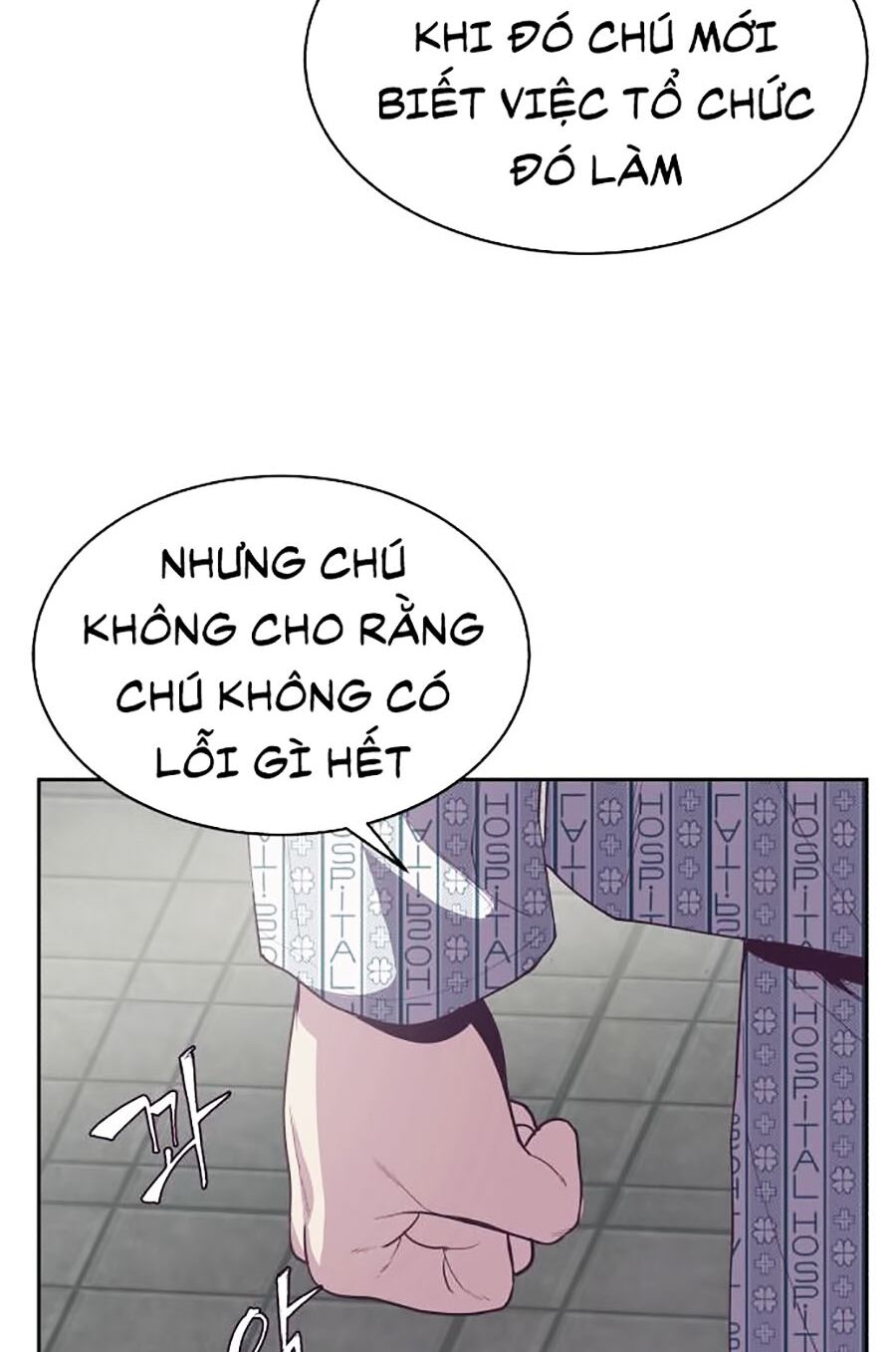 Cậu bé của thần chết chapter 69 - Upload bởi truyensieuhay.com