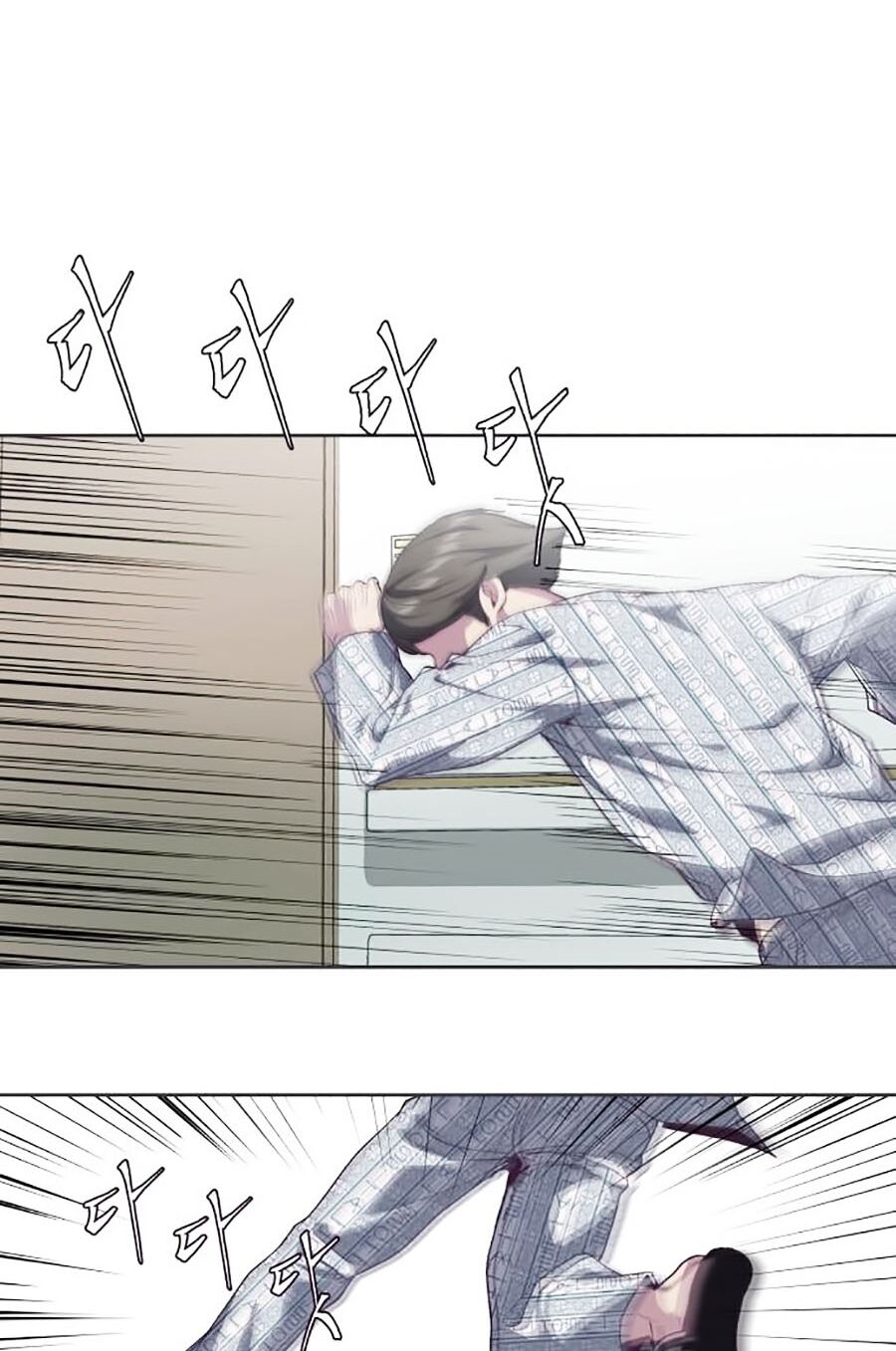 Cậu bé của thần chết chapter 69 - Upload bởi truyensieuhay.com