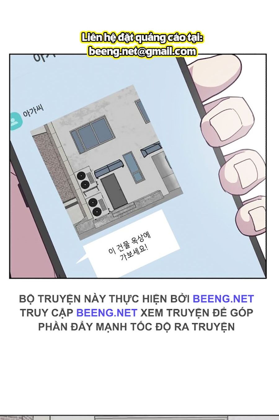 Cậu bé của thần chết chapter 69 - Upload bởi truyensieuhay.com