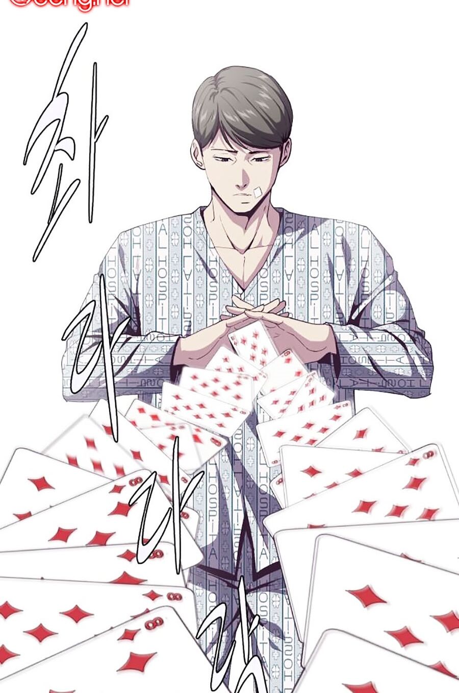 Cậu bé của thần chết chapter 69 - Upload bởi truyensieuhay.com