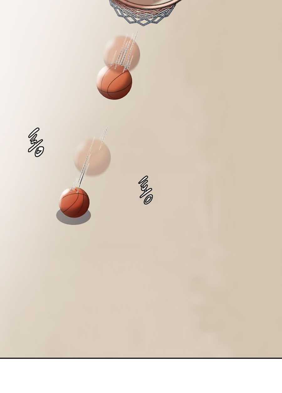 Cậu bé của thần chết chapter 72 - Upload bởi truyensieuhay.com