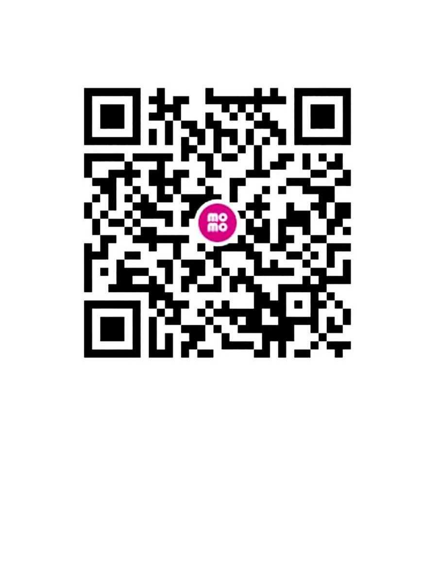 Cậu bé của thần chết chapter 73 - Upload bởi truyensieuhay.com