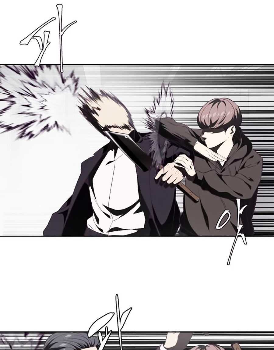 Cậu bé của thần chết chapter 74 - Upload bởi truyensieuhay.com