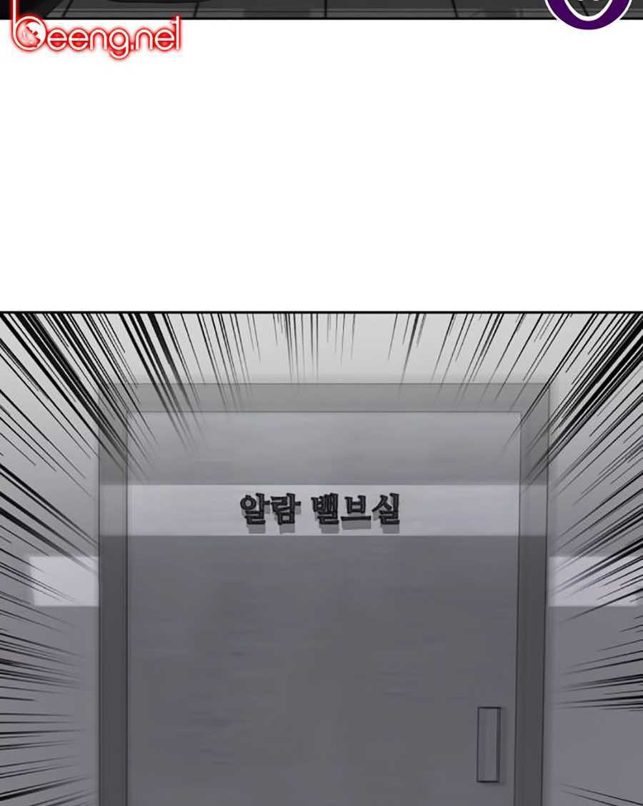 Cậu bé của thần chết chapter 74 - Upload bởi truyensieuhay.com
