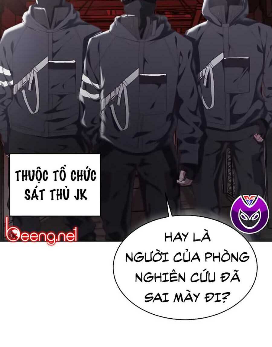 Cậu bé của thần chết chapter 74 - Upload bởi truyensieuhay.com