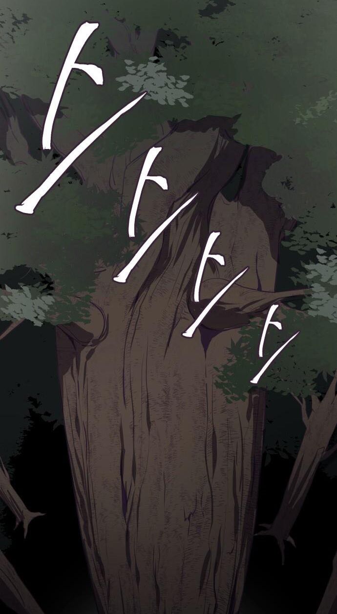 Cậu bé của thần chết chapter 76 - Upload bởi truyensieuhay.com