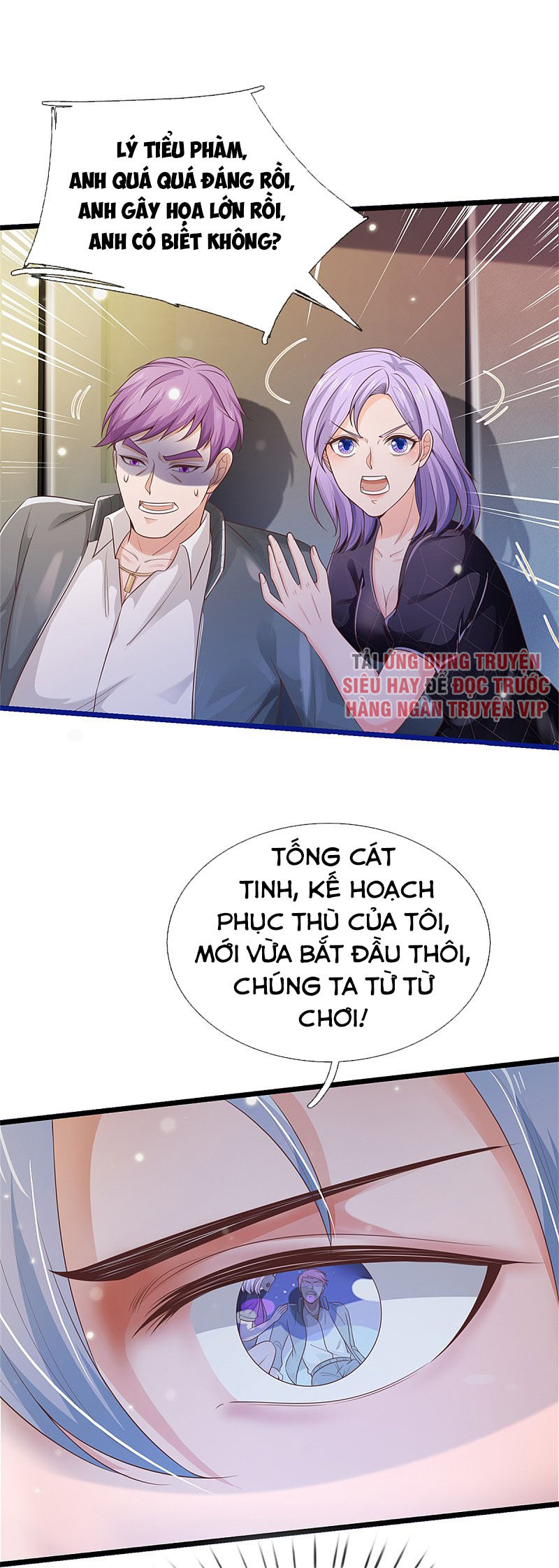 Ngạo Thị Thiên Địa chapter 276 - Trang 10