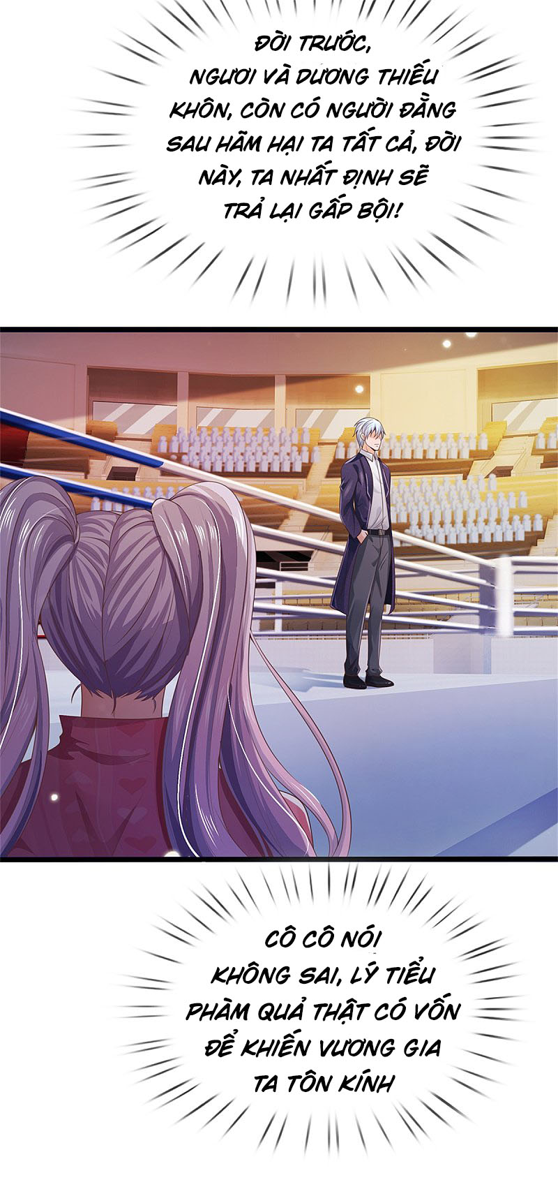 Ngạo Thị Thiên Địa chapter 276 - Trang 11