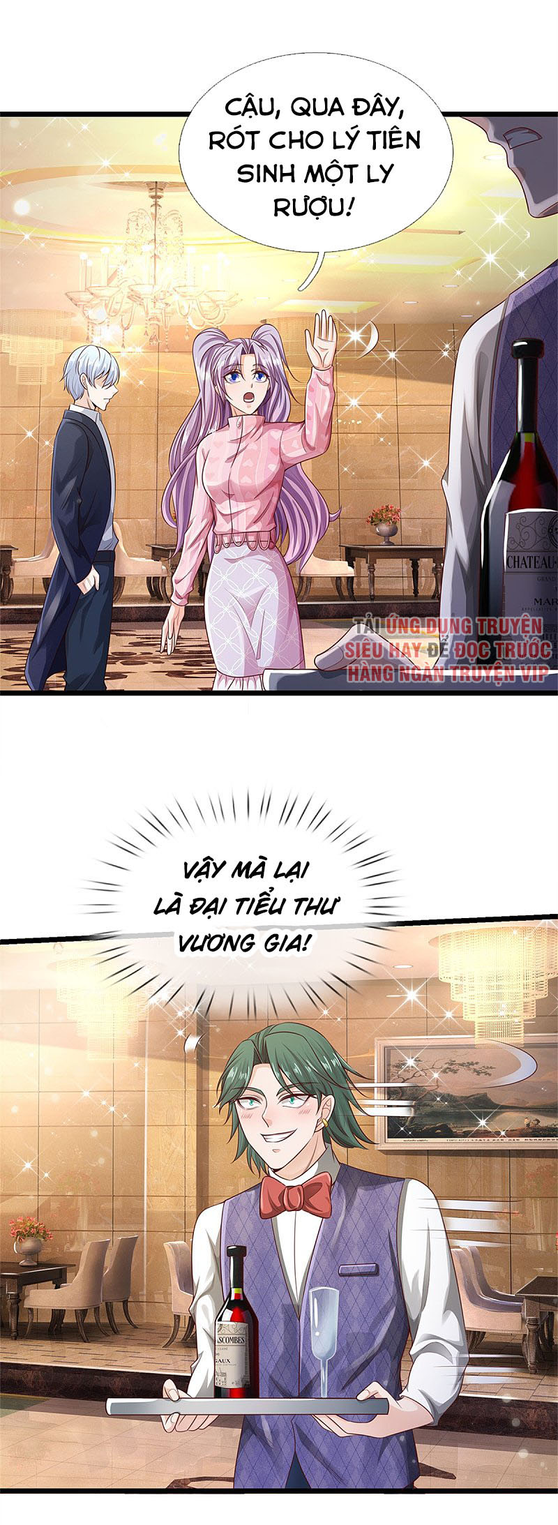 Ngạo Thị Thiên Địa chapter 276 - Trang 17